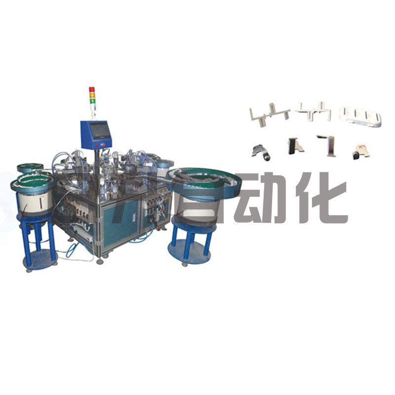 船型開(kāi)關(guān)插腳機(jī)